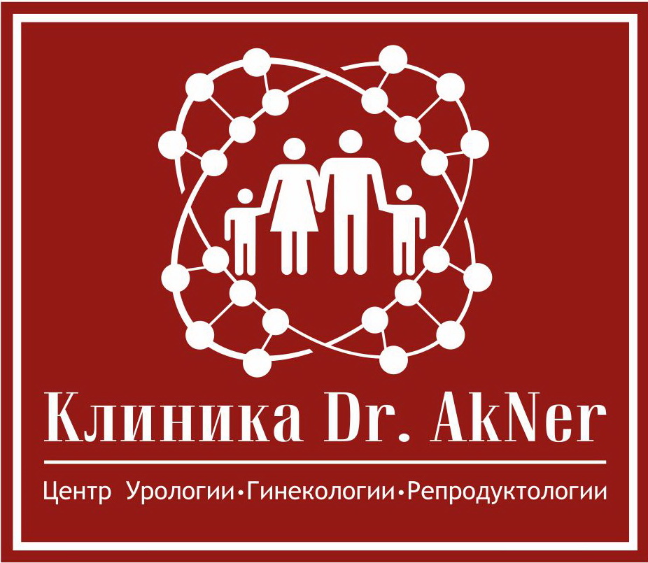 Клиника Dr. AkNer